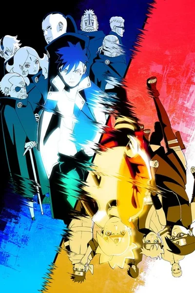 Portada de Boruto: Naruto Next Generations