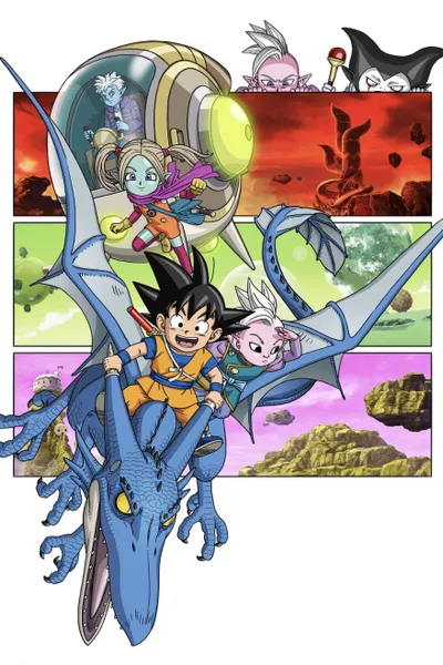 Portada de Dragon Ball Daima