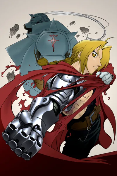 Portada de Fullmetal Alchemist (2003)