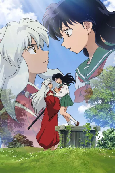 Portada de InuYasha: The Final Act